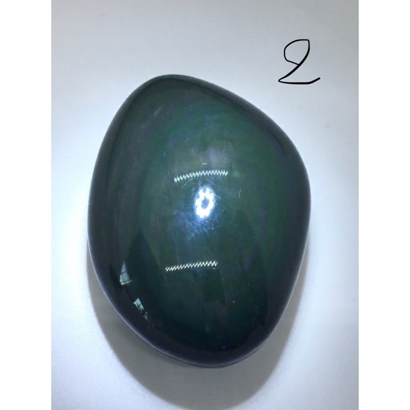 Obsidienne Oeil Céleste galet 4 cm